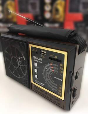 Радіоприймач RX-98UAR USB Радіоприймач RX-98UAR USB
