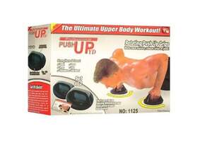 Опори для віджимань від підлоги Push up pro Опори для віджимань від підлоги Push up pro