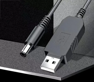 Кабель для роутера USB 12V перетворювач живлення від повербанку Кабель для роутера USB 12V перетворювач живлення від повербанку