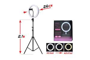 Кільцева лампа RING FILL LIGHT 26 С на штативі з утримувачем телефону Кільцева лампа RING FILL LIGHT 26 С на штативі з утримувачем телефону